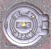 ���s������